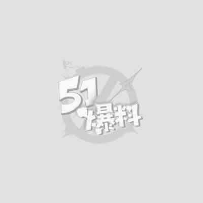 好天1 好天1